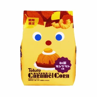 創(chuàng)意食品包裝盒設(shè)計欣賞(圖5) 創(chuàng)意食品包裝盒設(shè)計欣賞(圖5)