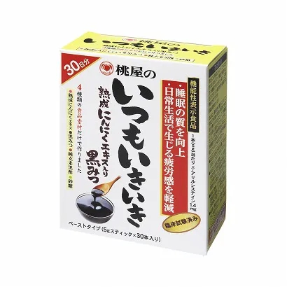 創(chuàng)意食品包裝盒設(shè)計欣賞(圖1) 創(chuàng)意食品包裝盒設(shè)計欣賞(圖1)