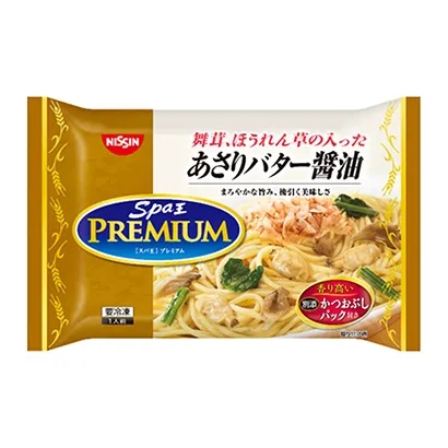 湖州冷凍食品創(chuàng)意包裝設(shè)計(jì)(圖5)