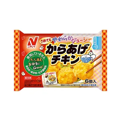 冷凍食品調(diào)味料產(chǎn)品包裝設(shè)計(jì)這樣做(圖2)