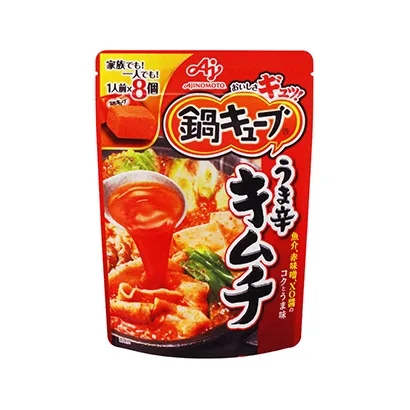 廈門獨特的食品飲料包裝設(shè)計(圖2) 廈門獨特的食品飲料包裝設(shè)計(圖2)