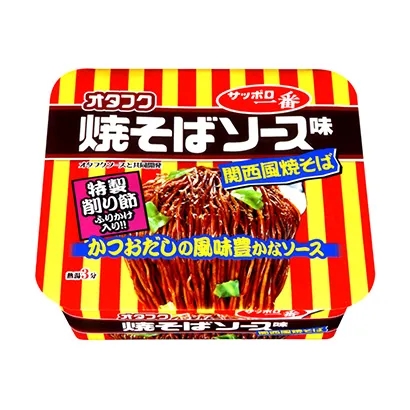 石家莊傳統(tǒng)食品包裝設(shè)計(圖3)