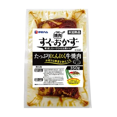 甜點(diǎn)糖果類產(chǎn)品包裝設(shè)計(jì)參考(圖3)