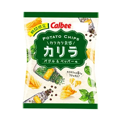 杭州食品飲料包裝設(shè)計這樣做(圖3) 杭州食品飲料包裝設(shè)計這樣做(圖3)