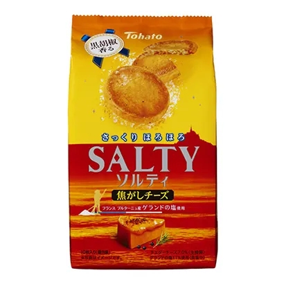 糖果飲料創(chuàng)意包裝設(shè)計(jì)(圖4)