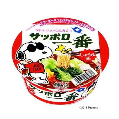 濟南食品飲料包裝設計參考(圖1) 濟南食品飲料包裝設計參考(圖1)