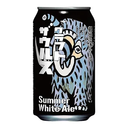 啤酒經(jīng)典包裝設(shè)計作品欣賞(圖5)