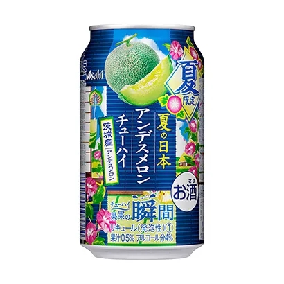 鹽城食品飲料包裝這樣設(shè)計(jì)(圖4)