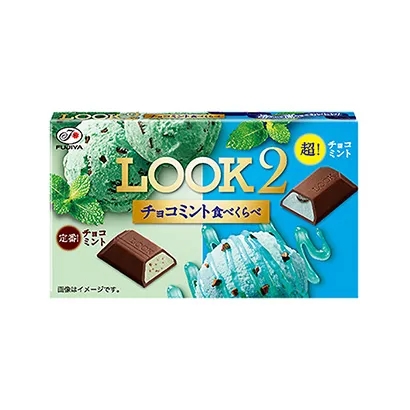 惠州糖果酸奶產(chǎn)品包裝設計(圖2) 惠州糖果酸奶產(chǎn)品包裝設計(圖2)