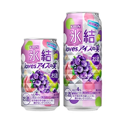 蘭州創(chuàng)意啤酒包裝設(shè)計(jì)(圖2)