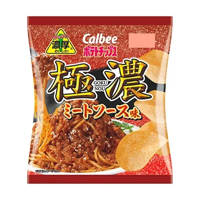 重慶食品飲料創(chuàng)意包裝設(shè)計(jì)(圖1)