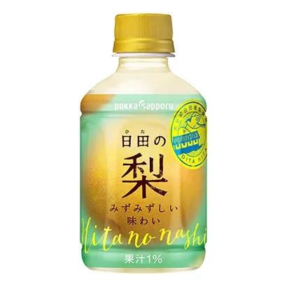 寧波啤酒飲料包裝設(shè)計(jì)(圖4)