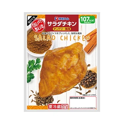 南通功能性食品包裝設計(圖5)