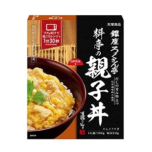 淄博熟制品包裝設(shè)計欣賞(圖3)