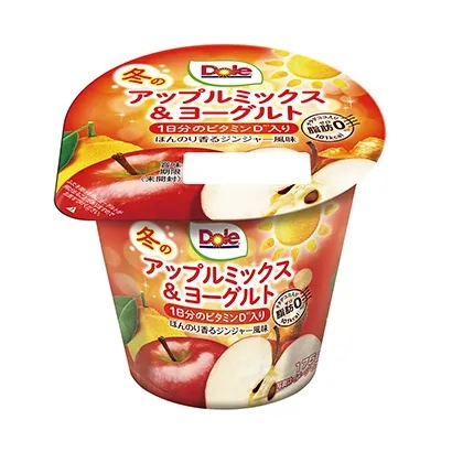 宜昌食品飲料創(chuàng)意包裝設(shè)計(jì)(圖4)