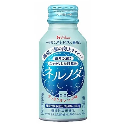 食品飲料創(chuàng)意包裝設(shè)計(jì)參考(圖4) 食品飲料創(chuàng)意包裝設(shè)計(jì)參考(圖4)