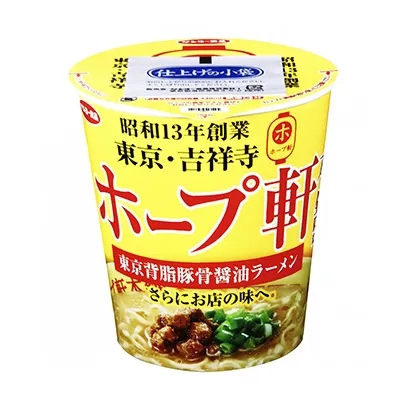 杭州食品飲料特色包裝這樣設(shè)計(jì)(圖3)