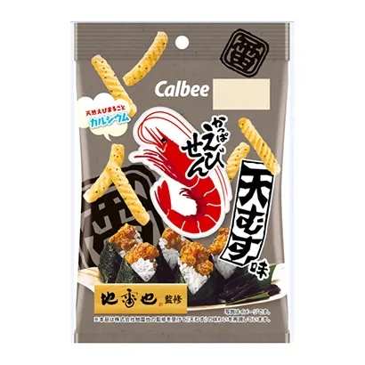 吉林食品飲料創(chuàng)意包裝這樣設(shè)計(jì)(圖5)