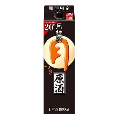 日式酒精飲料創(chuàng)意包裝這樣設計(圖4)