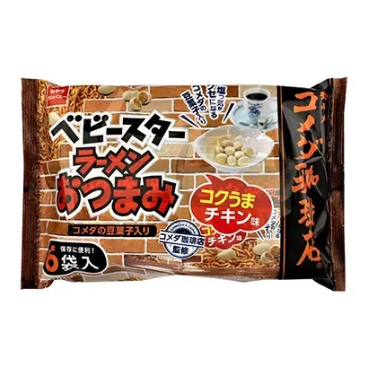 太原夾心餅干糖果類產(chǎn)品包裝這樣設(shè)計(圖1)