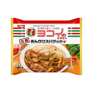 上饒冷凍食品特色包裝這樣設(shè)計(jì)(圖3)