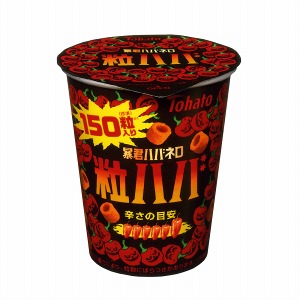 深圳創(chuàng)意食品包裝這樣設(shè)計(圖5) 深圳創(chuàng)意食品包裝這樣設(shè)計(圖5)