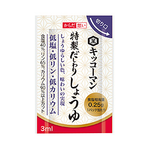 贛州調(diào)味品產(chǎn)品包裝設(shè)計這樣做(圖1)