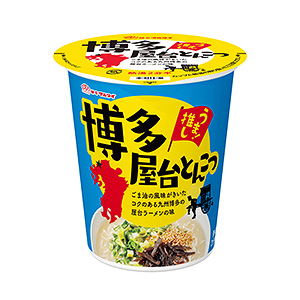 包頭特色食品包裝這樣設(shè)計(jì)(圖1)