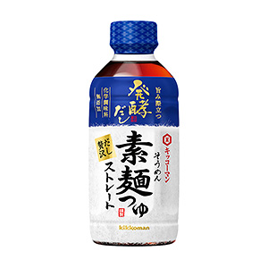 家庭必備特色調(diào)味料產(chǎn)品包裝設(shè)計(jì)欣賞(圖4)