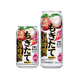 果味啤酒包裝這樣設(shè)計(圖3)