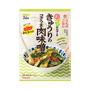 重慶麻辣面條產(chǎn)品包裝袋設(shè)計(jì)這樣做(圖3)