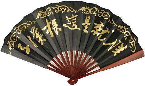 故宮博物院品牌logo設計欣賞與分析(圖2)