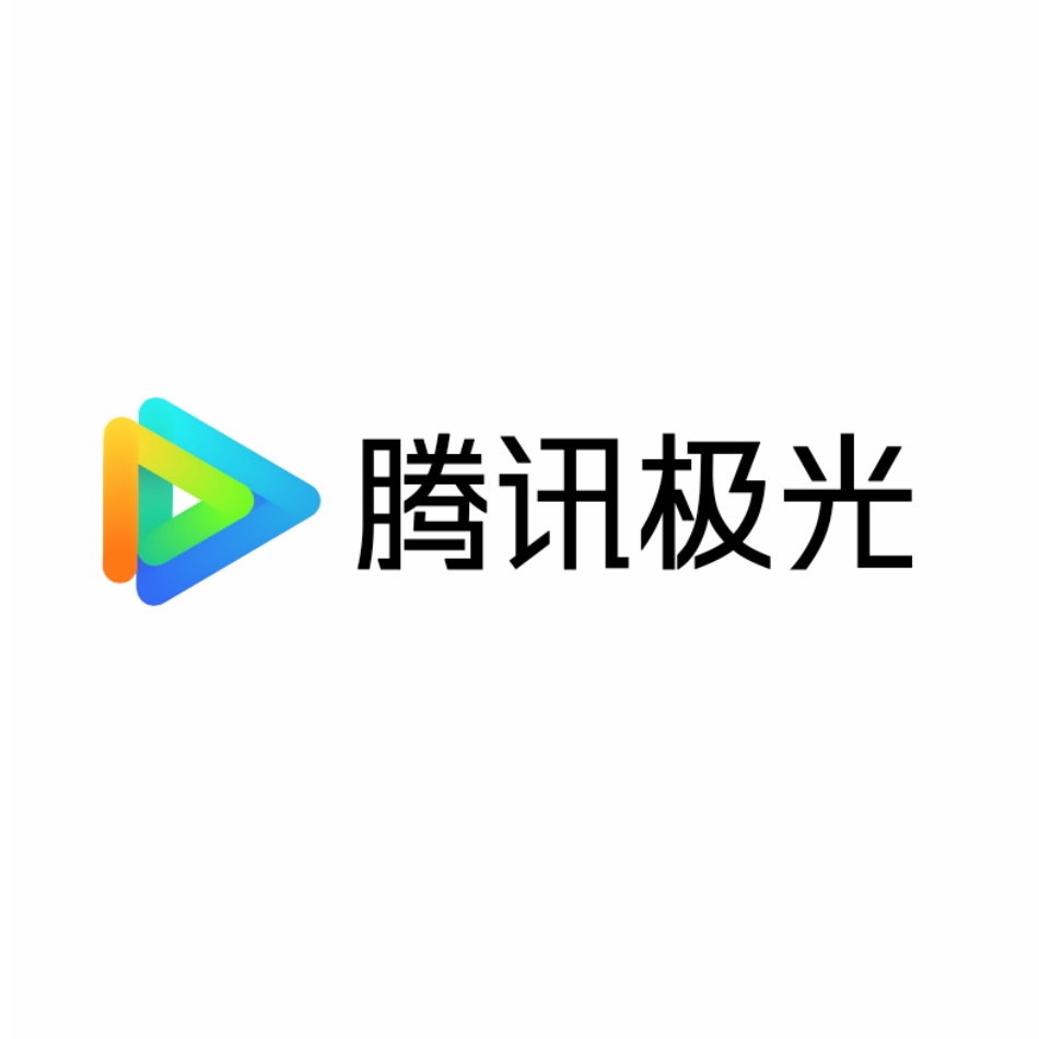 騰訊極光品牌logo設(shè)計(jì)欣賞與分析(圖1) 騰訊極光品牌logo設(shè)計(jì)欣賞與分析(圖1)
