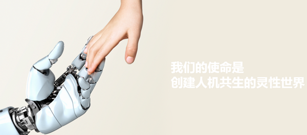 物靈品牌logo設(shè)計欣賞與分析(圖1)