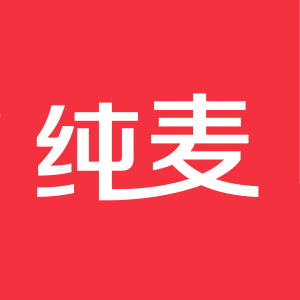 純麥品牌logo設(shè)計(jì)欣賞與分析(圖1) 純麥品牌logo設(shè)計(jì)欣賞與分析(圖1)