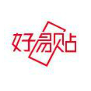 好易貼品牌logo設(shè)計(jì)欣賞與分析(圖1) 好易貼品牌logo設(shè)計(jì)欣賞與分析(圖1)