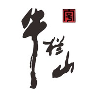 牛欄山品牌故事-logo設(shè)計(jì)欣賞(圖1)