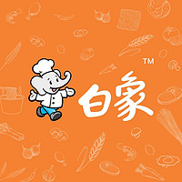 白象品牌故事-logo設(shè)計欣賞(圖1) 白象品牌故事-logo設(shè)計欣賞(圖1)