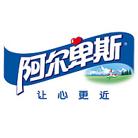 阿爾卑斯品牌故事-logo設(shè)計分析(圖1) 阿爾卑斯品牌故事-logo設(shè)計分析(圖1)