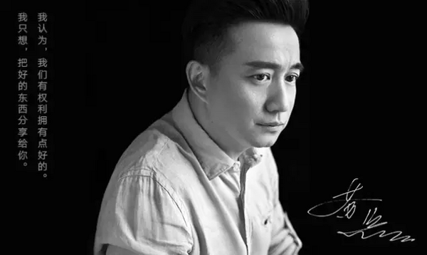 黃小廚品牌故事-logo設(shè)計(jì)分析(圖2) 黃小廚品牌故事-logo設(shè)計(jì)分析(圖2)