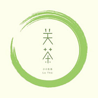 關(guān)茶品牌故事-logo設(shè)計(jì)分析(圖4) 關(guān)茶品牌故事-logo設(shè)計(jì)分析(圖4)