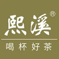 熙溪品牌故事-logo設(shè)計(jì)分析(圖1)