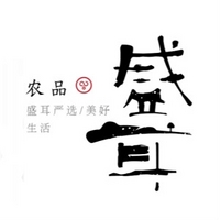 盛耳品牌故事-logo設(shè)計(jì)分析(圖1)