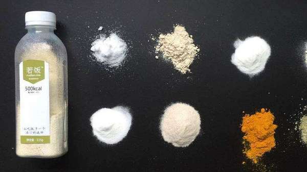 若飯品牌故事-logo設(shè)計(jì)分析(圖1) 若飯品牌故事-logo設(shè)計(jì)分析(圖1)