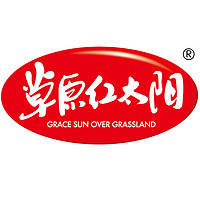 草原紅太陽品牌故事-logo設(shè)計分析(圖1) 草原紅太陽品牌故事-logo設(shè)計分析(圖1)