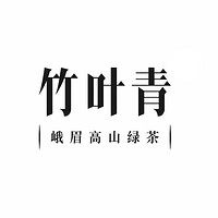竹葉青品牌故事-logo設計分析(圖1)