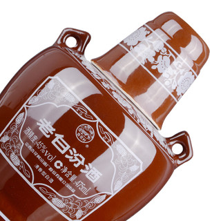 創(chuàng)意酒包裝設計老白汾酒清香型白酒瓶整箱裝產(chǎn)品包裝設計欣賞(圖6) 創(chuàng)意酒包裝設計老白汾酒清香型白酒瓶整箱裝產(chǎn)品包裝設計欣賞(圖6)