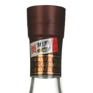 創(chuàng)意酒包裝設(shè)計(jì)格蘭杰年高地單一麥芽蘇格蘭威士忌產(chǎn)品包裝設(shè)計(jì)欣賞(圖5) 創(chuàng)意酒包裝設(shè)計(jì)格蘭杰年高地單一麥芽蘇格蘭威士忌產(chǎn)品包裝設(shè)計(jì)欣賞(圖5)