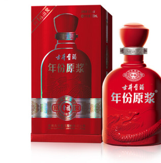 創(chuàng)意酒包裝設(shè)計年份原漿幸福版濃香型白酒瓶整箱裝產(chǎn)品包裝設(shè)計欣賞(圖4) 創(chuàng)意酒包裝設(shè)計年份原漿幸福版濃香型白酒瓶整箱裝產(chǎn)品包裝設(shè)計欣賞(圖4)