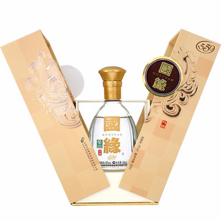 創(chuàng)意酒包裝設(shè)計國緣柔雅型白酒瓶整箱裝產(chǎn)品包裝設(shè)計欣賞(圖4)